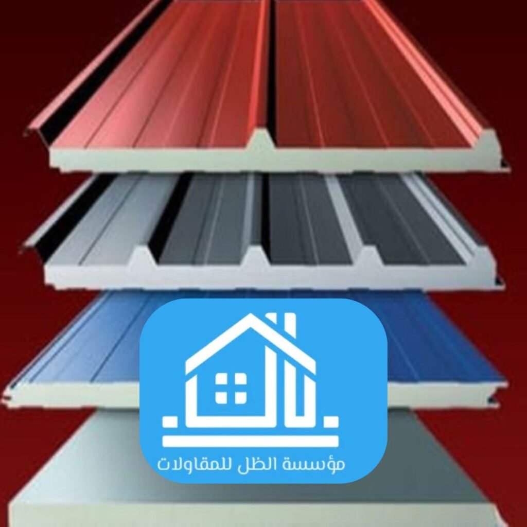 مقاول ساندويتش بنل