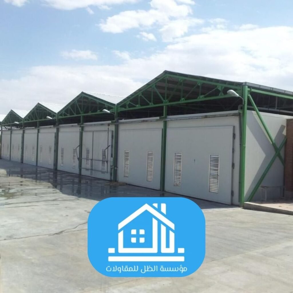 وحدات بناء جاهزة للمزارع