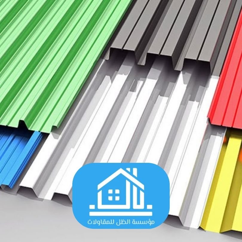 سندوتش بنل عوازل الرياض