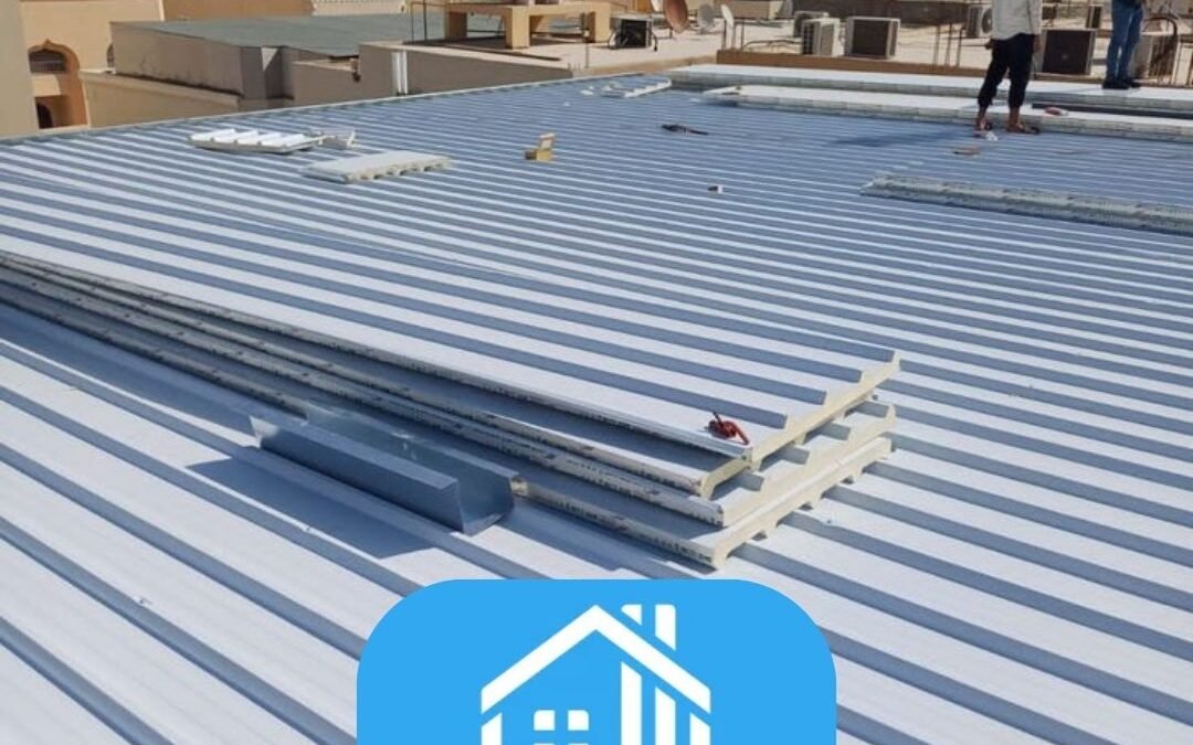 سندوتش بنل حديث الرياض – الحل العصري للعزل والمتانة مع مؤسسة الظل للمقاولات