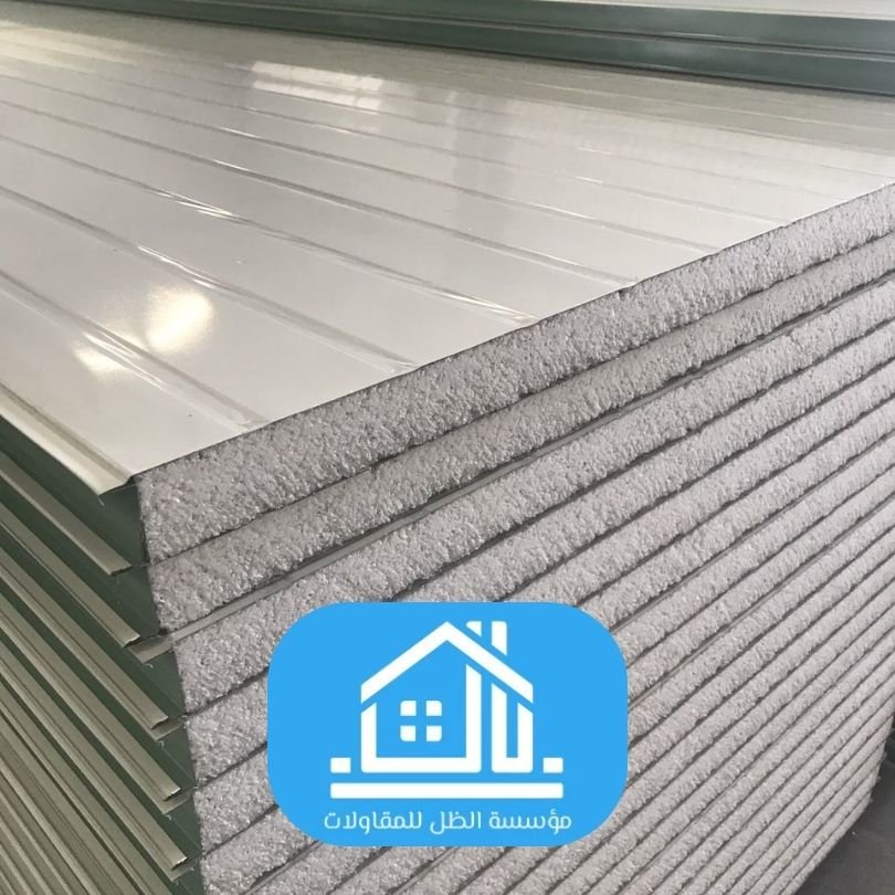 عازل حراري وصوتي