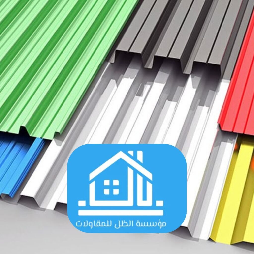 تركيب ألواح مسبقة العزل