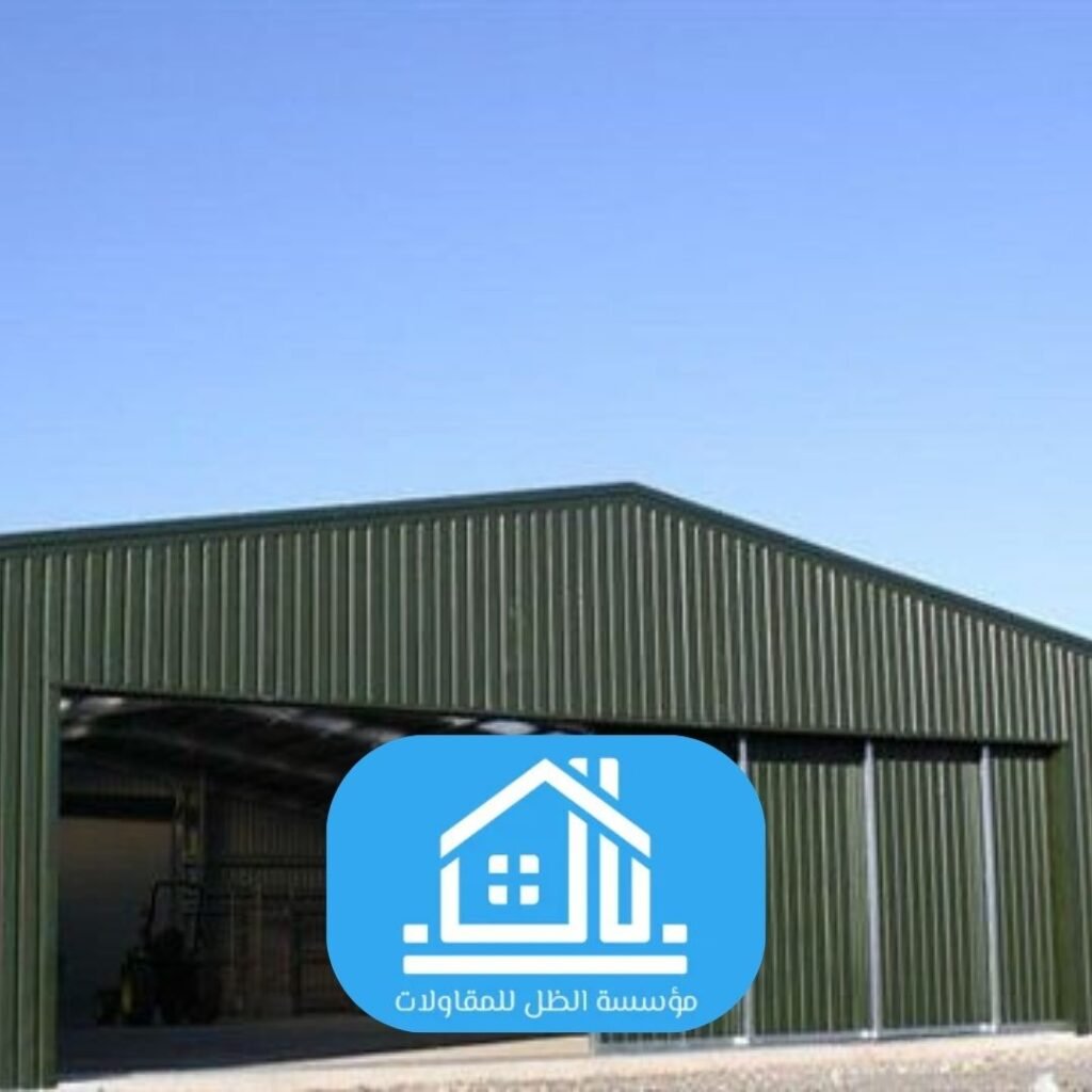 أنظمة الحوائط العازلة للمزارع