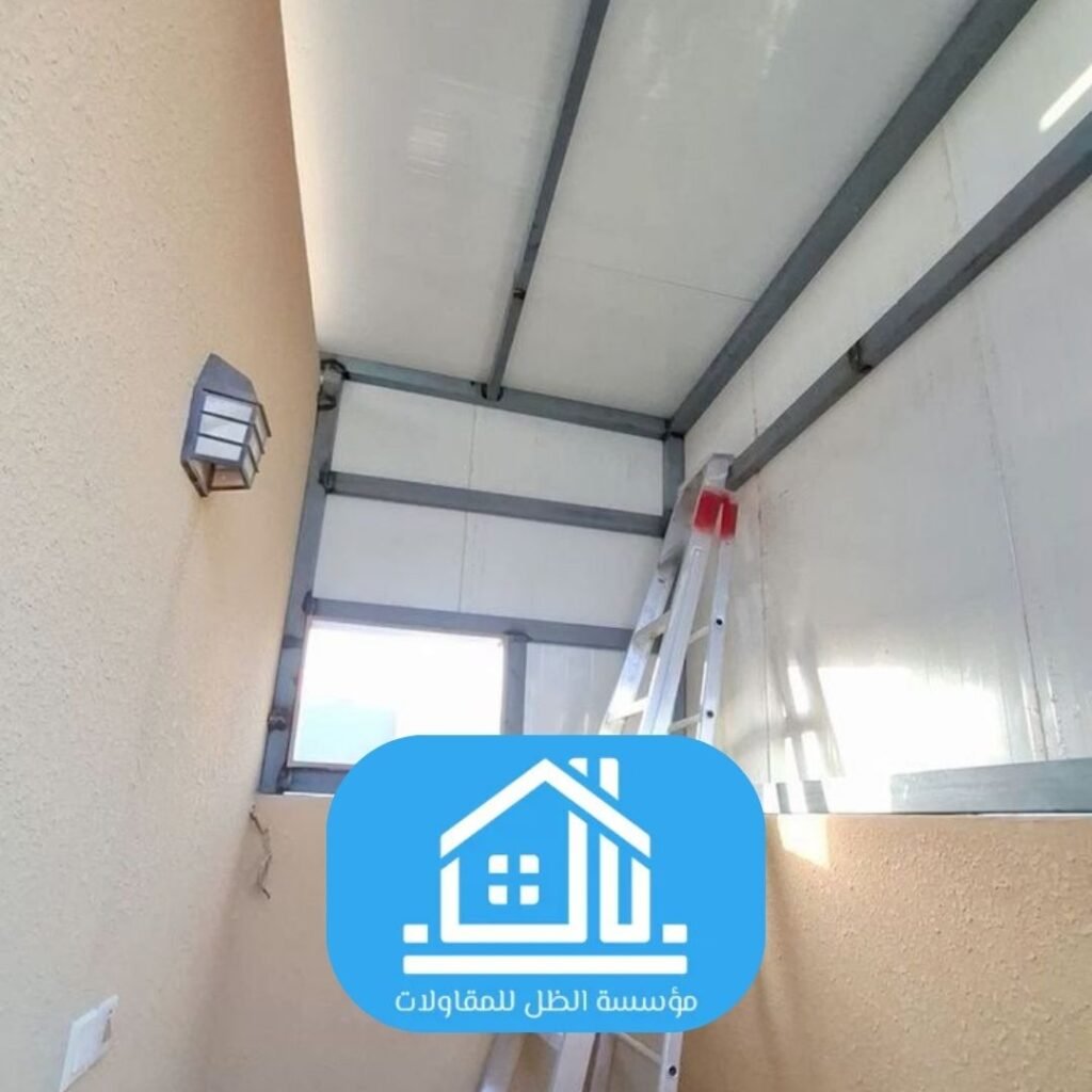 الفواصل والعزل في أنظمة الأسقف والجدران العازلة