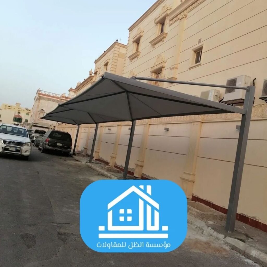 مظلات عازلة للحرارة بالرياض