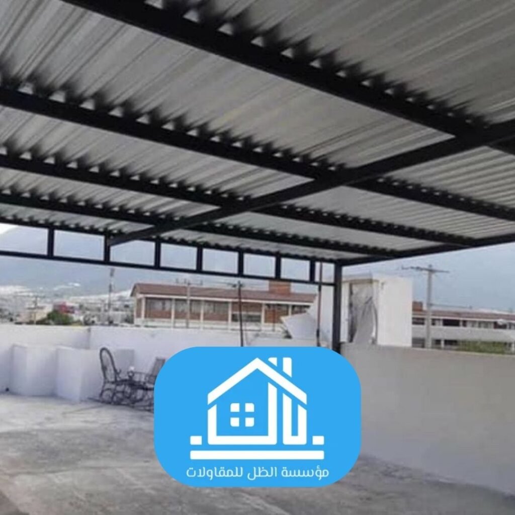 تصميم سندوتش بنل أنيقة