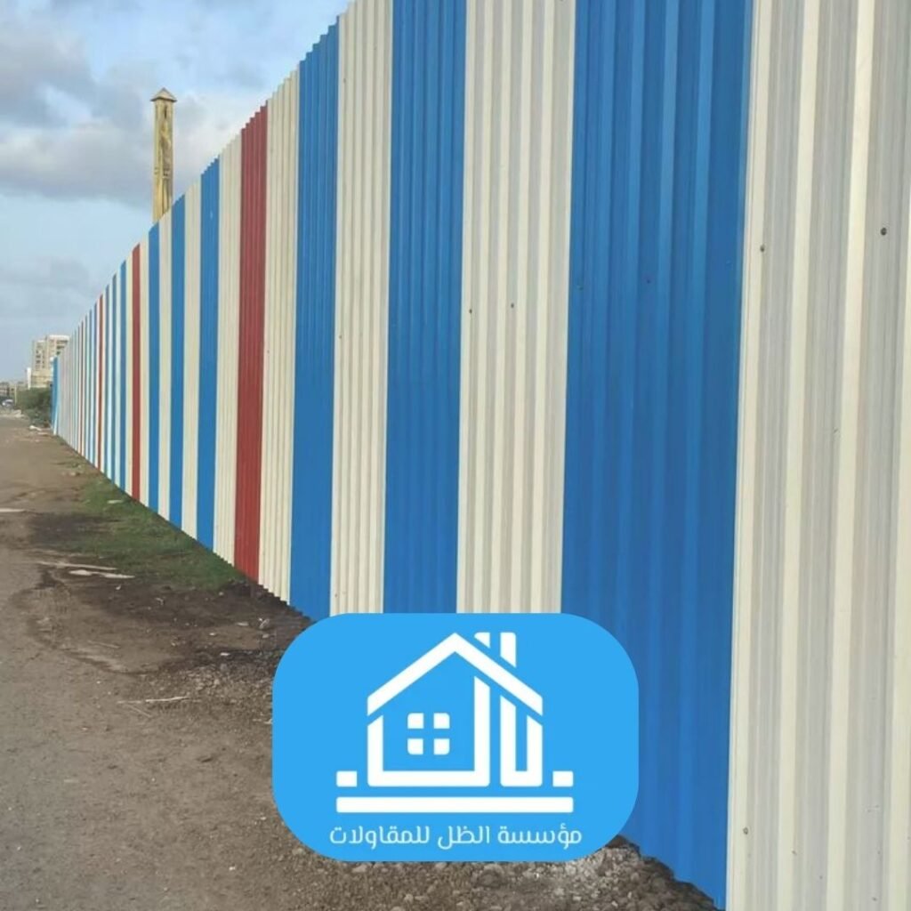 أنظمة البناء بالألواح المركبة