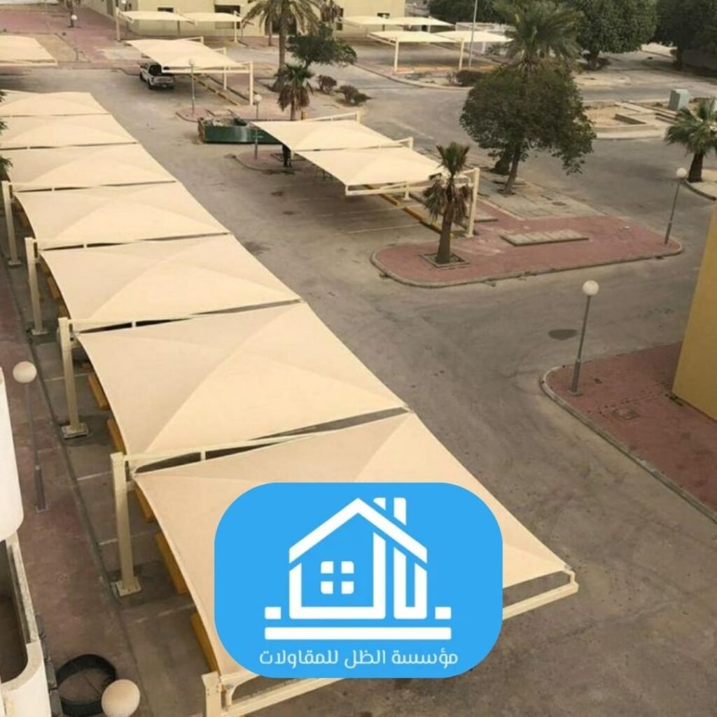مظلات عازلة بالرياض