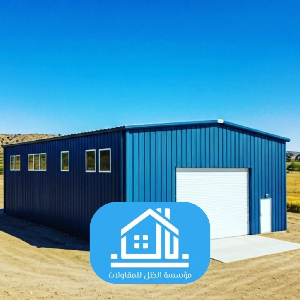 شركة تركيب هناجر