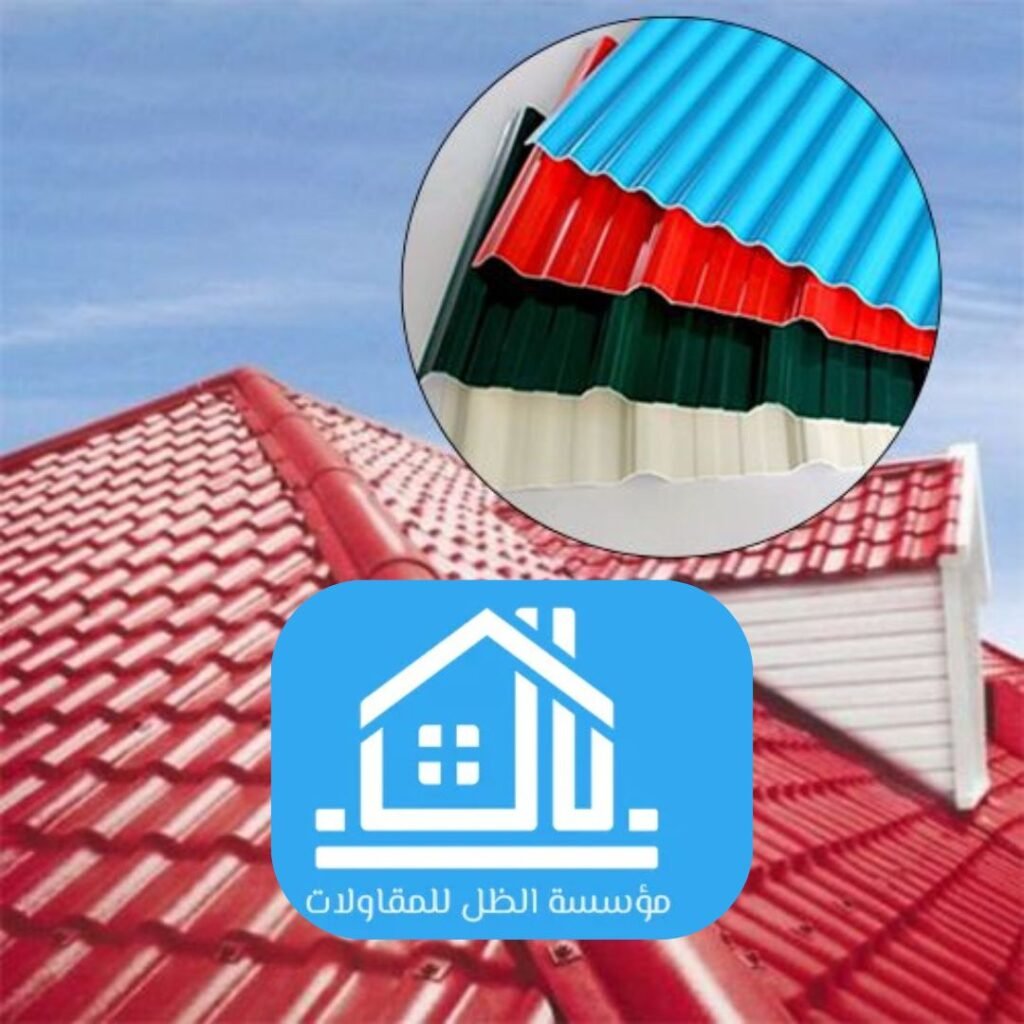 مقاول سندوتش بنل يقوم بتركيب ألواح للمباني