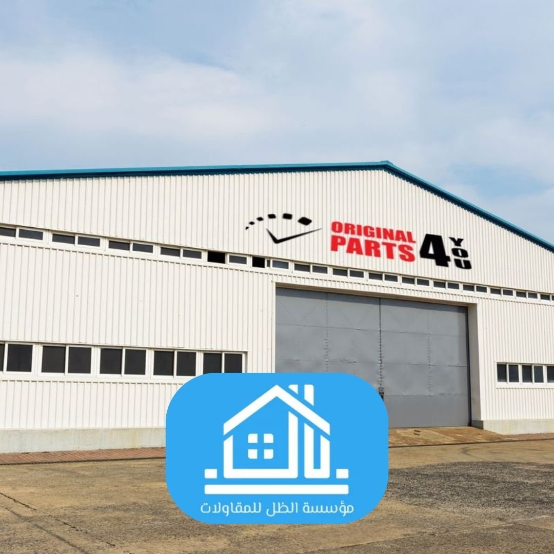 5 سندوتش بنل للمصانع الرياض