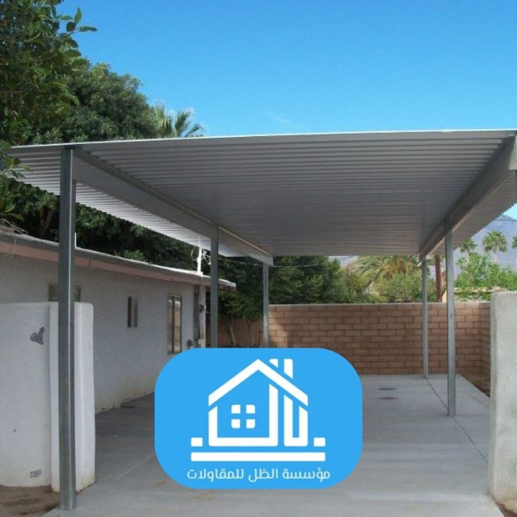 سندوتش بنل لمظلات مواقف السيارات