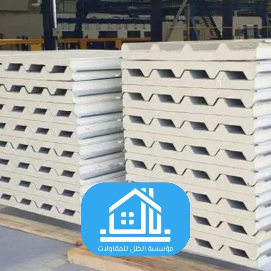 سندوتش بنل عازل للصوت