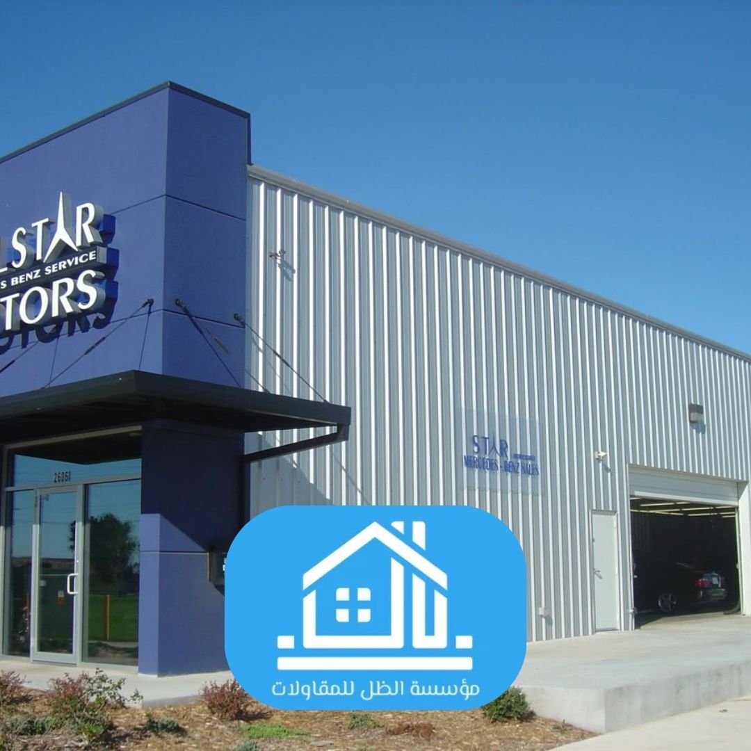 5 شركات سندوتش بنل الرياض