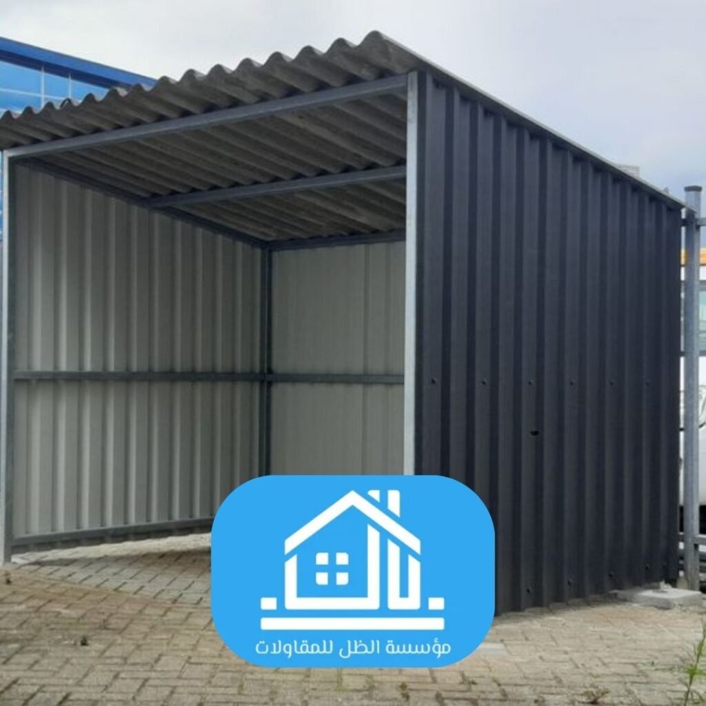 أنظمة البناء الحديثة بالرياض