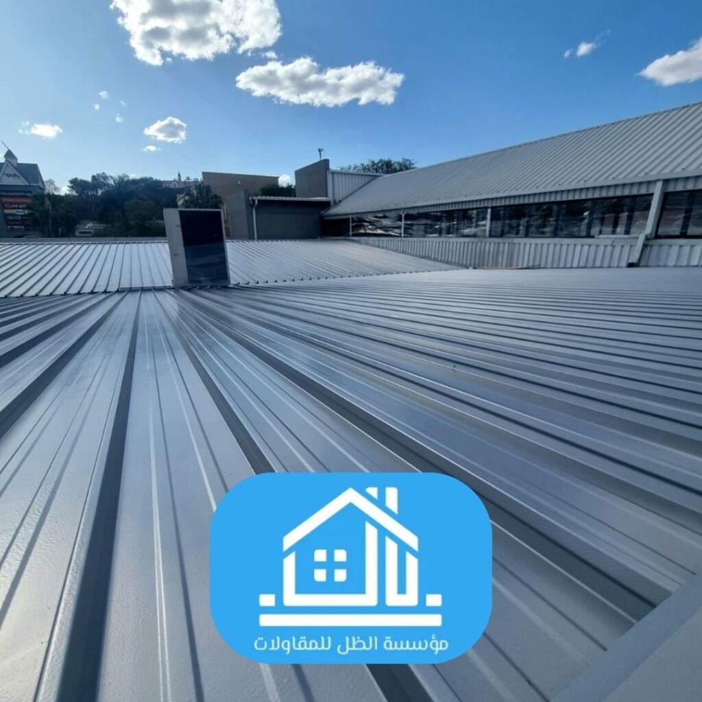 مقارنة بين أنواع عوازل ألواح السقف المزدوجة