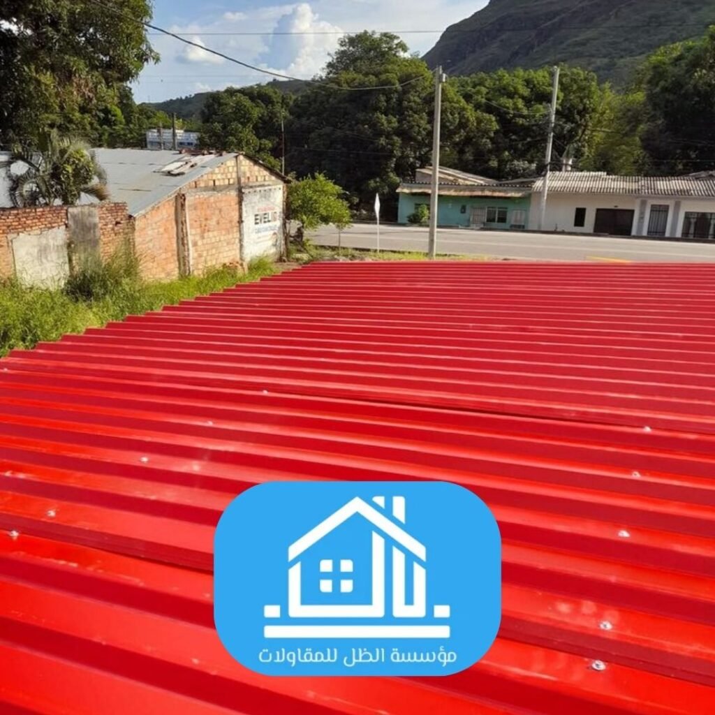 اسطح سندوتش بنل