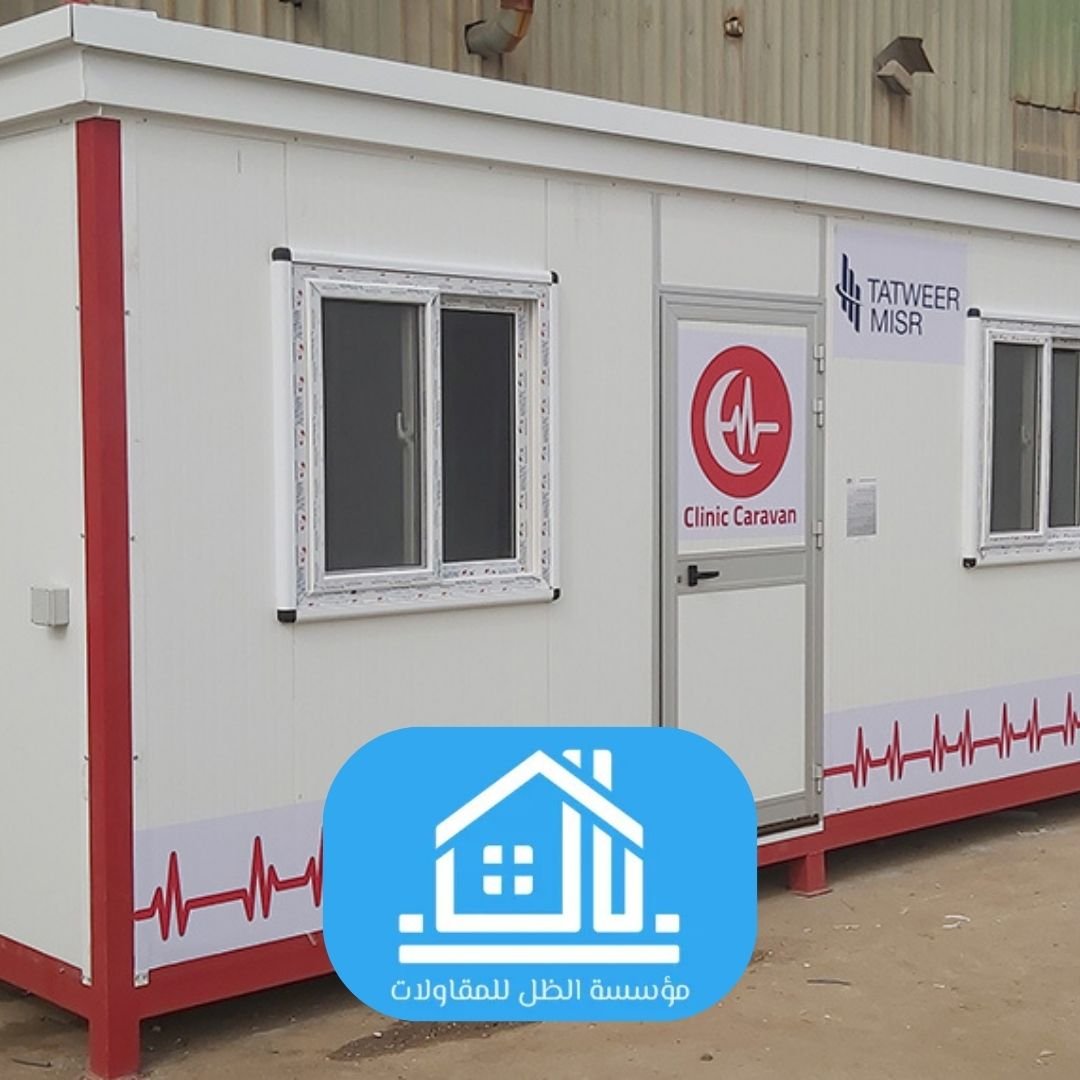 1 سندوتش بنل للمستوصفات الرياض