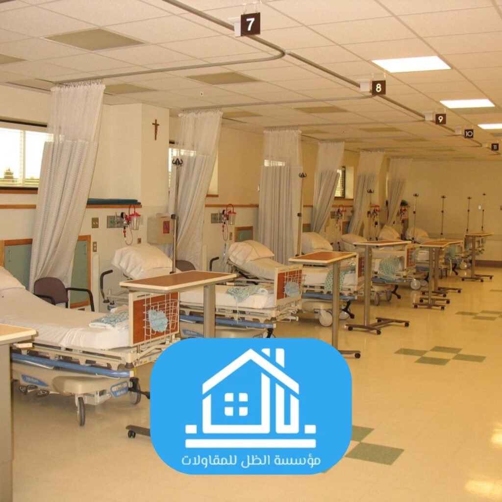 سندوتش بنل للمستشفيات الرياض الأقسام العامة