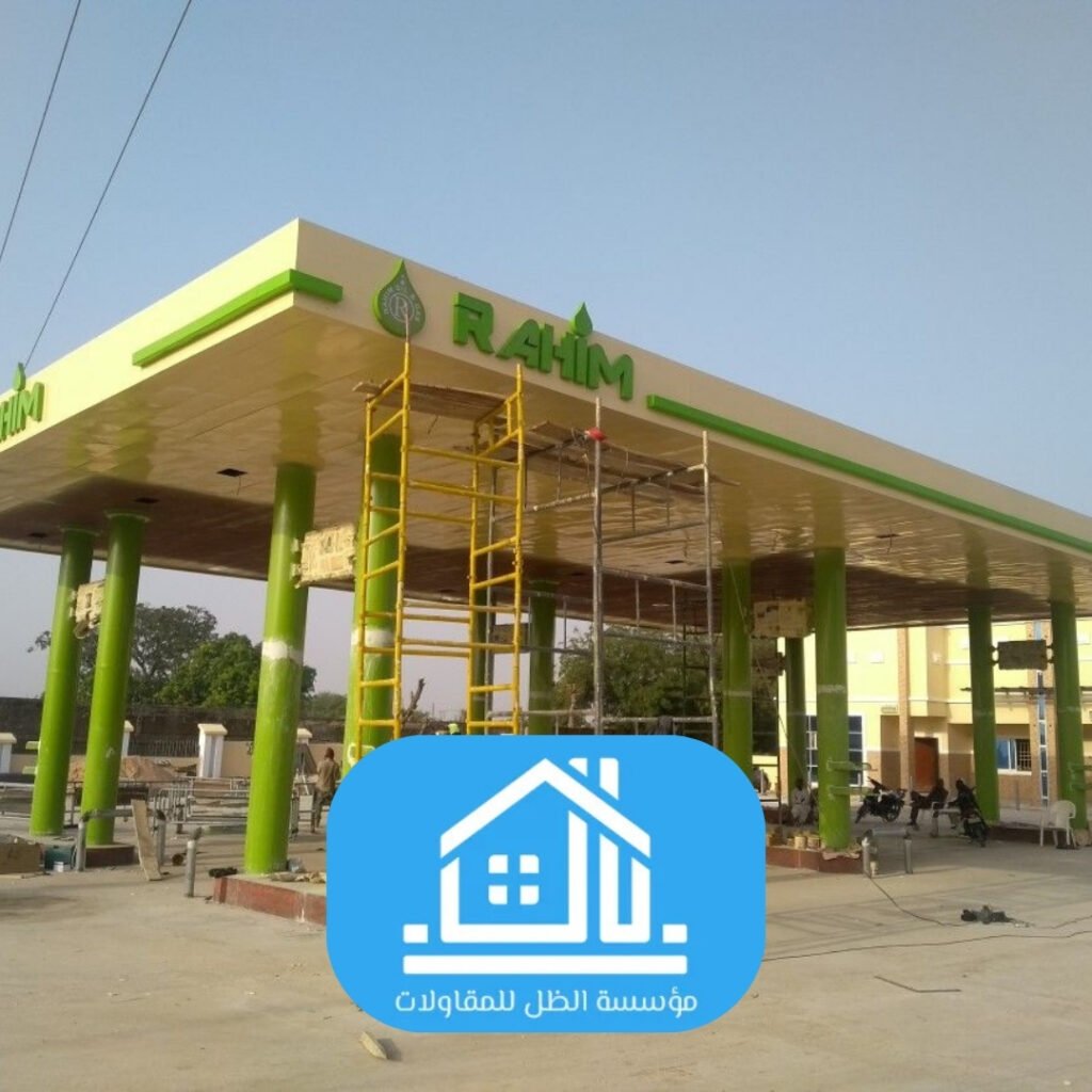 سندوتش بنل مقاوم للحريق محطات الوقود والطاقة الرياض