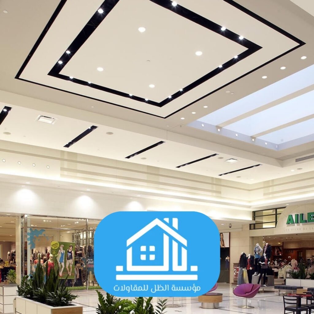 بنل الأسقف للمراكز 