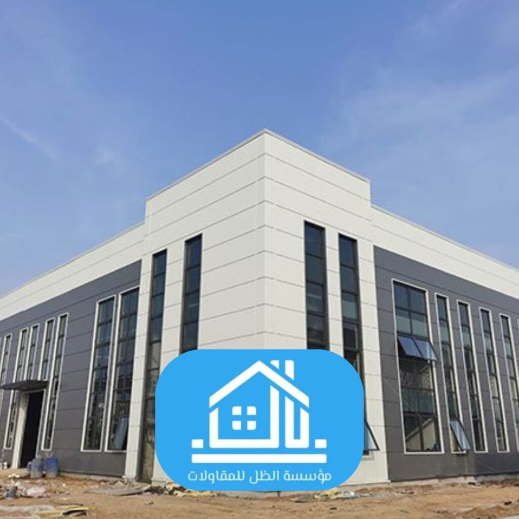 مباني جامعية خفيفة الوزن