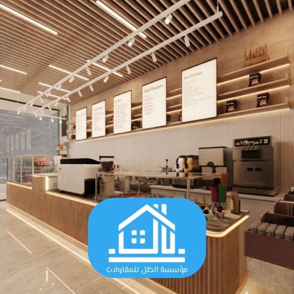 سندوتش بنل للمطاعم والمقاهي للتصميم المرن والجمالي 