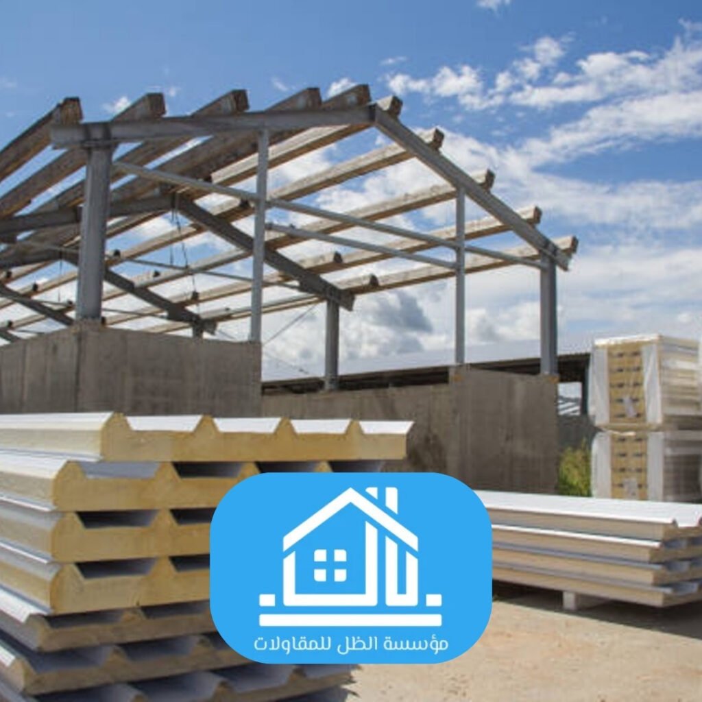 عزل حراري استثنائي سندوتش بنل للمباني الإدارية الرياض (مواجهة حرارة الرياض