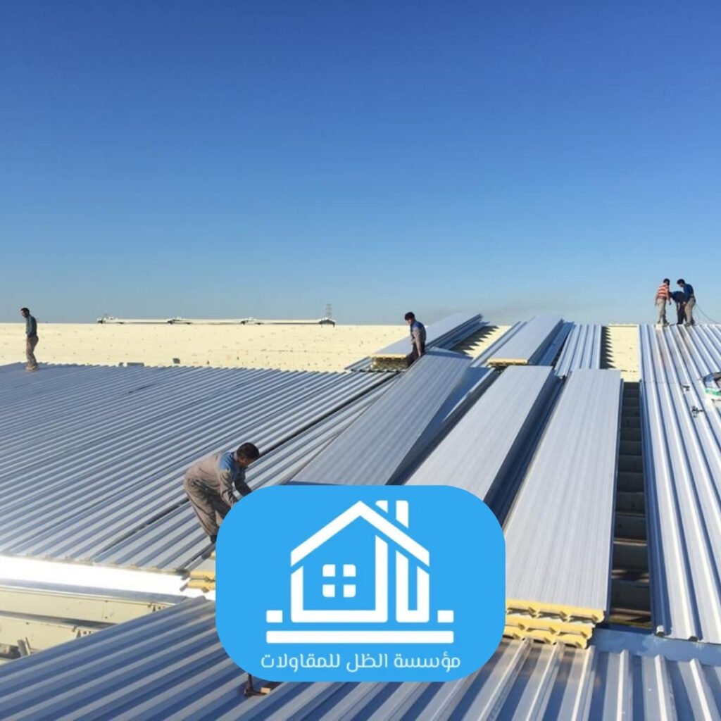 سندوتش بنل الأسقف بافضل اسعار واعلى المواصفات الساندوتش بنل الرياض (Roof Panels)
