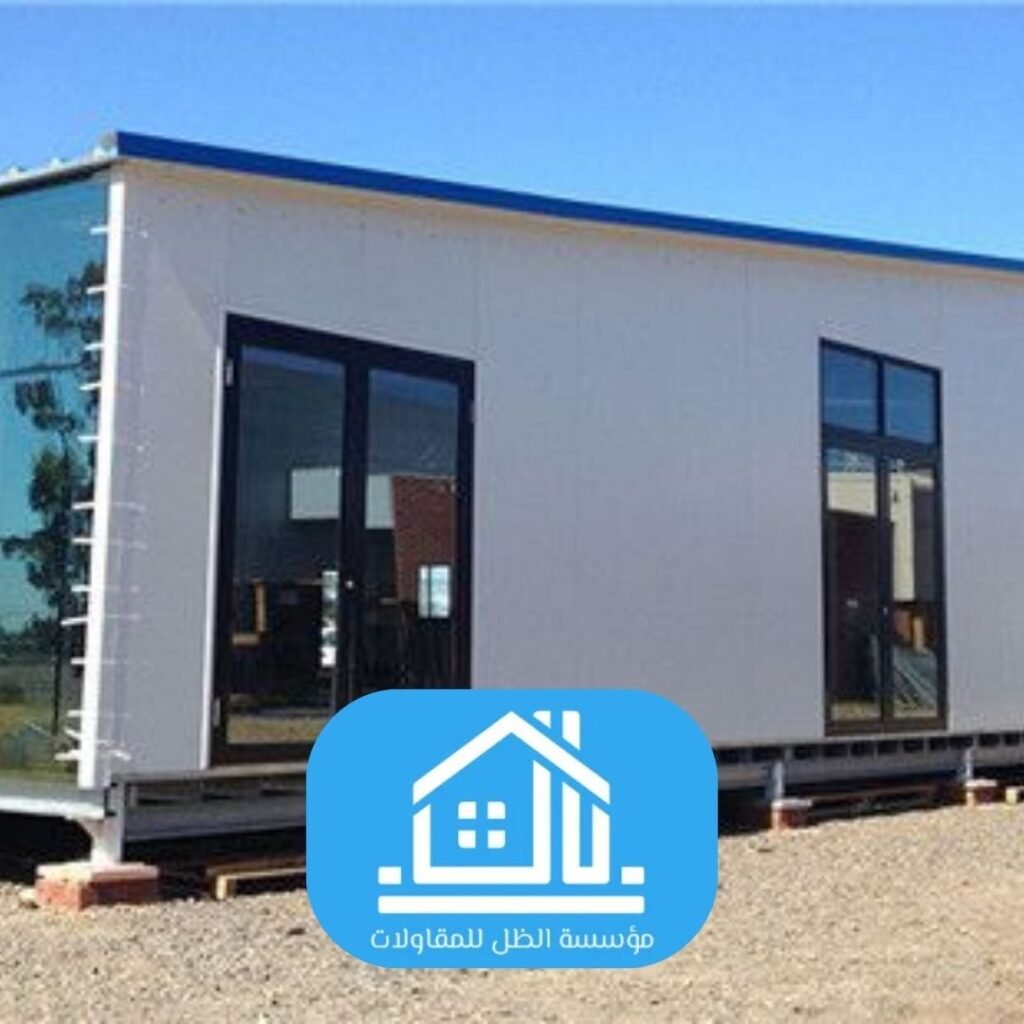 سندوتش بنل للمدارس والجامعات الرياض الطبقة الخارجية (Skin)