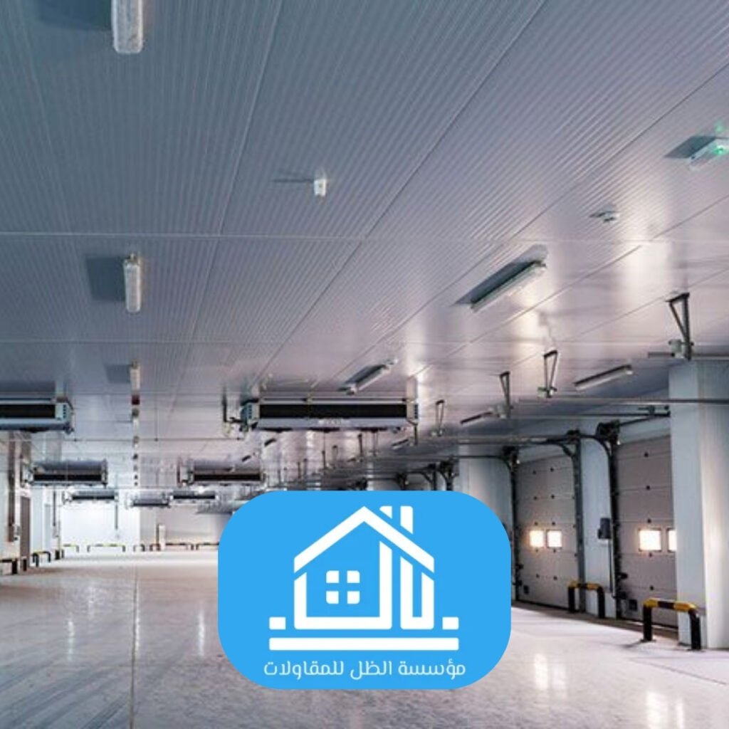 عزل حراري متميز وتوفير في الطاقة للمراكز التجارية في الرياض