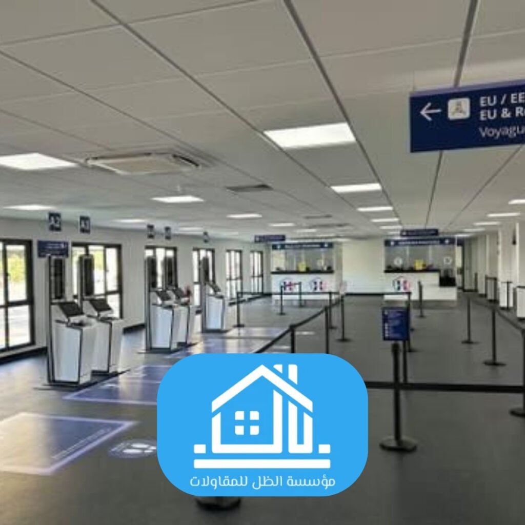 سرعة التركيب لمطارات