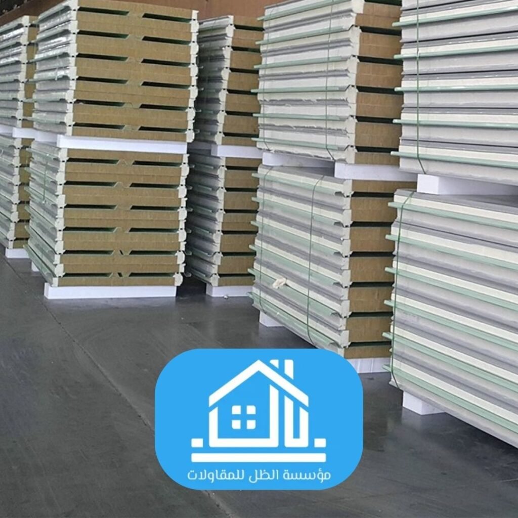 سندوتش بنل للمباني الصوف الصخري الرياض (Rock Wool)