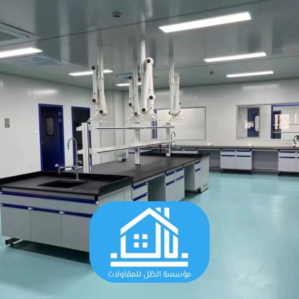 سندوتش بنل المختبرات العلمية الرياض (Labs)