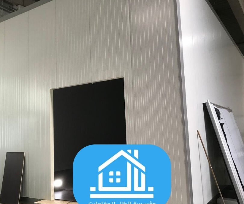 سندوتش بنل بنظام الاسمنت بورد في الرياض