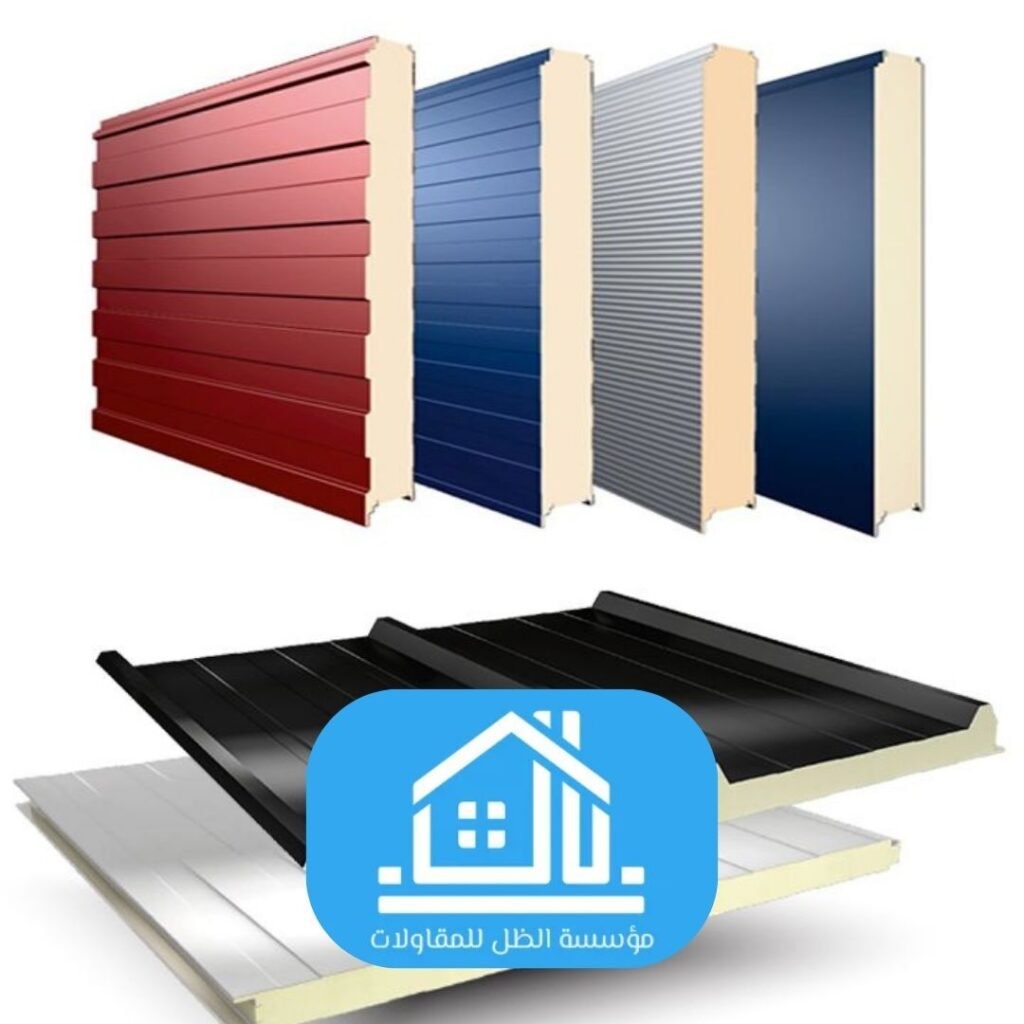 سندوتش بنل الصوف الصخري للمطاعم