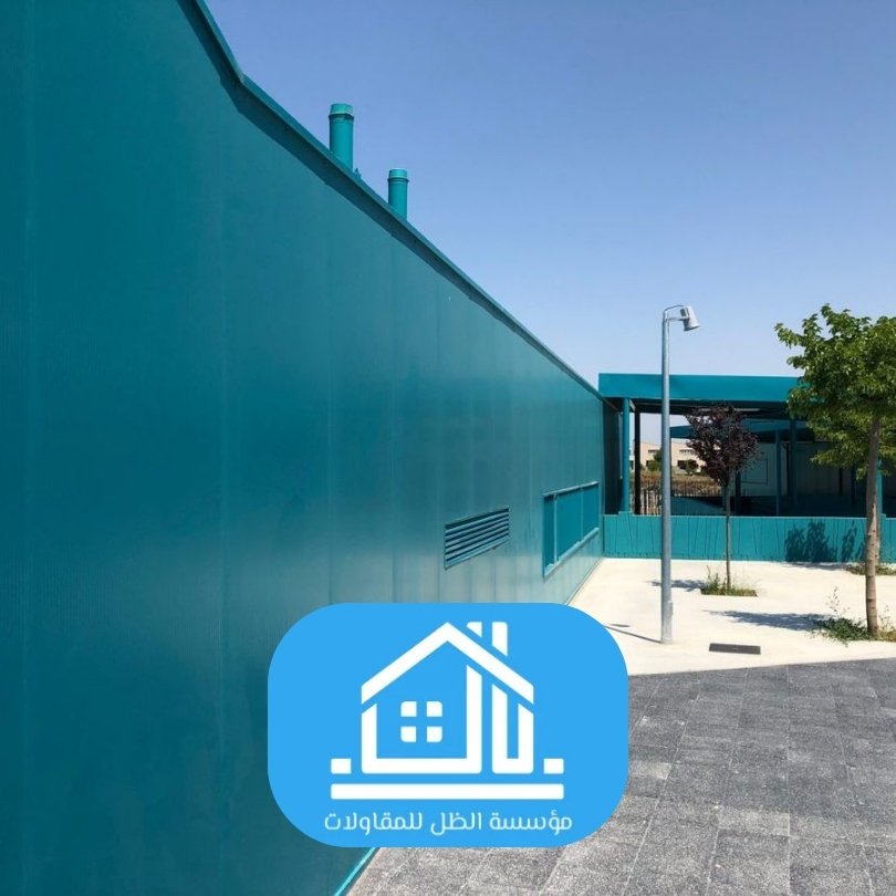 سندوتش بنل للمباني أسوار وواجهات الحدائق السكنية الرياض