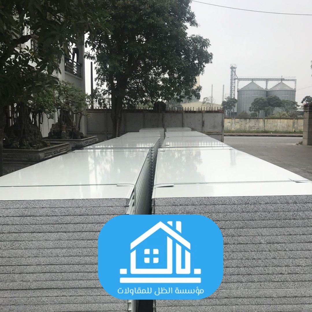 كتالوج ساندوتش بانل الرياض | جميع المقاسات، الأسعار، التطبيقات | مؤسسة الظل للمقاولات