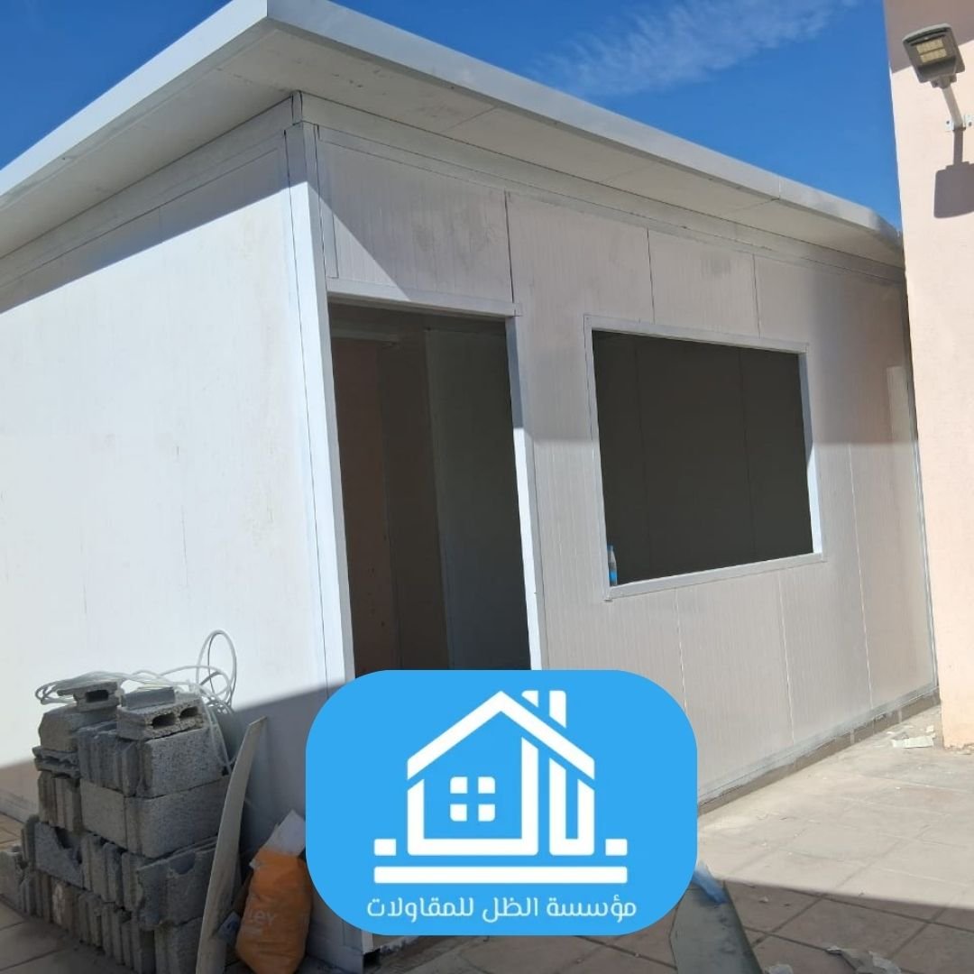 1 سندوتش بنل ضد الصدأ الرياض