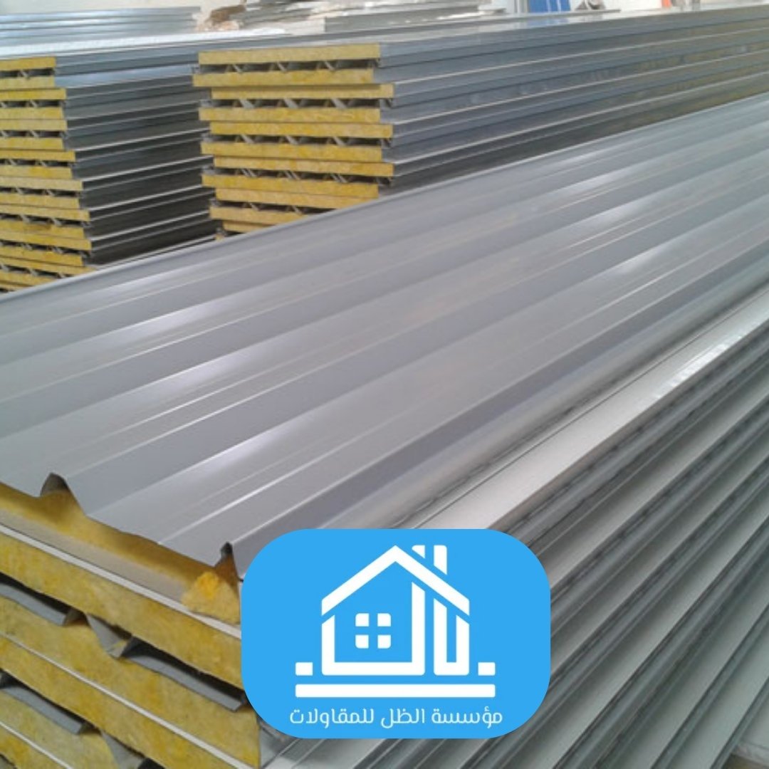 سندوتش بنل معدني الرياض