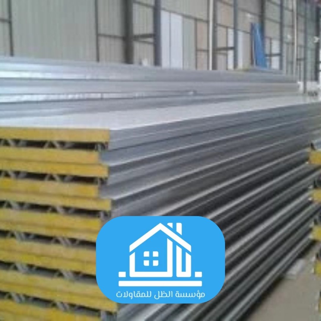 ما هو الساندوتش بانل أنواعه استخداماته ومميزاته | 2025