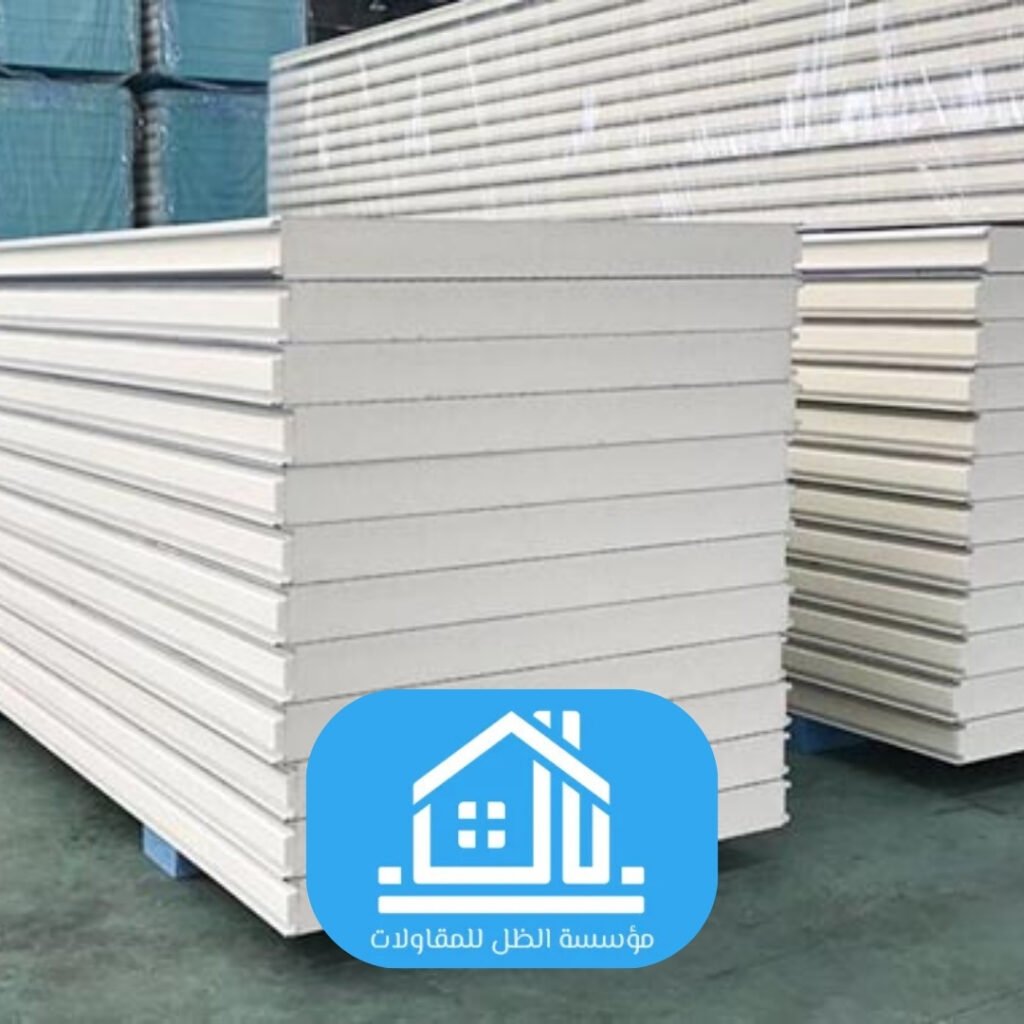 كتالوج سندوتش بنل PIR (بولي ايزوسيانوريت): ملك العزل والأداء المتكامل بالرياض