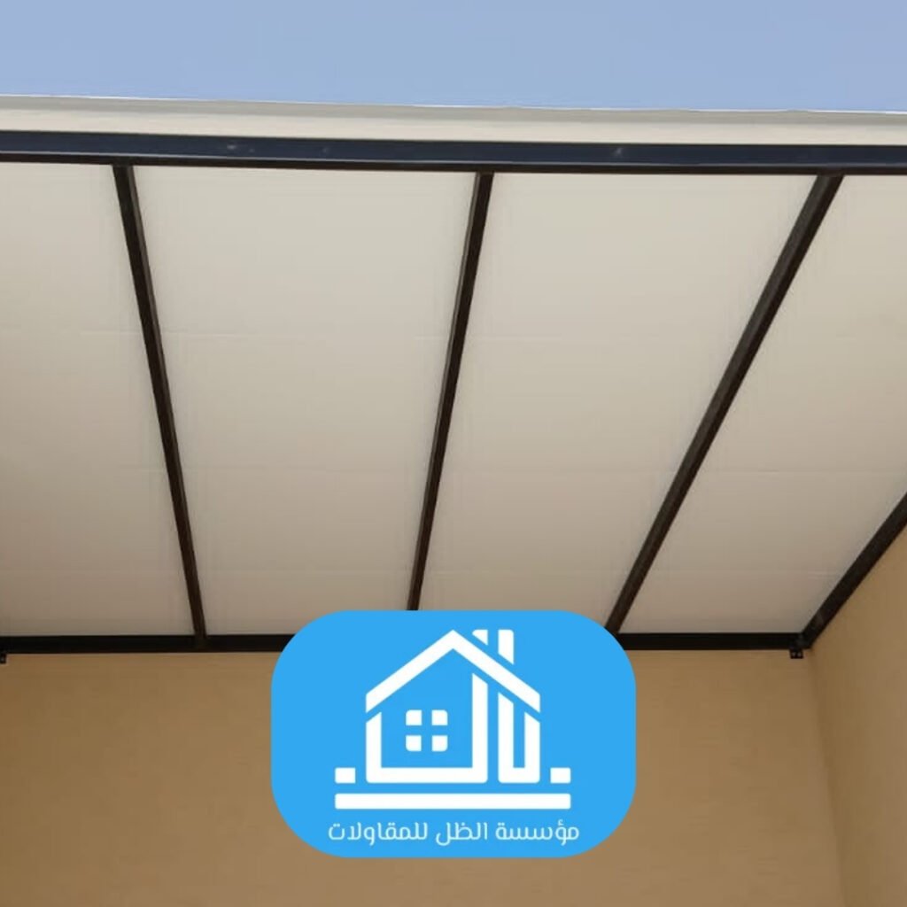 سندوتش بنل خفيف الوزن الرياض المباني التجارية