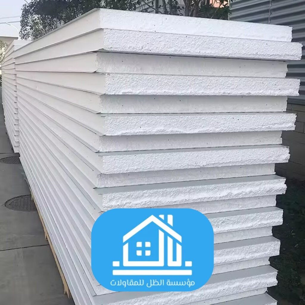 سندوتش بنل سمك 10 سم البوليسترين الممدد (EPS) في الرياض