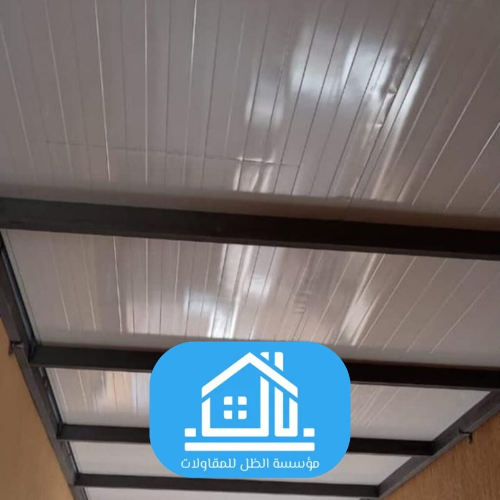 سندوتش بنل خفيف الوزن الرياض أسقف المعلقات (Canopies)