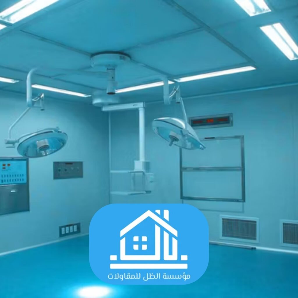 سندوتش بنل متين المستشفيات والعيادات والصيدليات الرياض