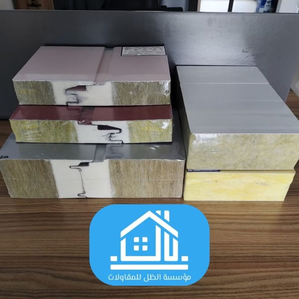 لماذا تختار مؤسسة الظل للمقاولات لتوريد وتركيب سندوتش بنل ضد الصدأ في الرياض؟