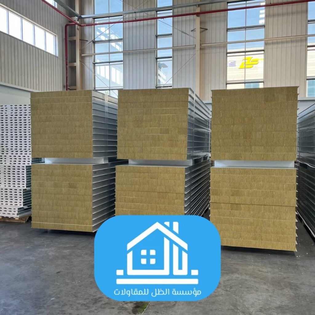 سندوتش بنل سمك 10 سم الصوف الصخري (Rock Wool) في الرياض