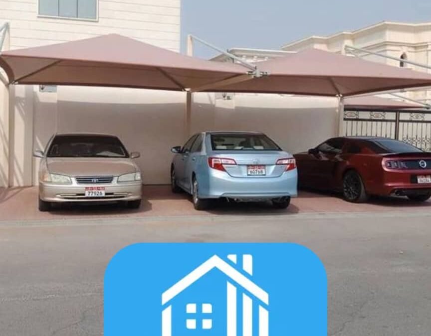 مظلات جدة عام 2026