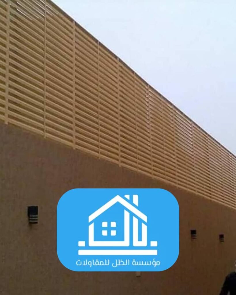 ما هي السواتر ولماذا تحتاجها في جدة؟